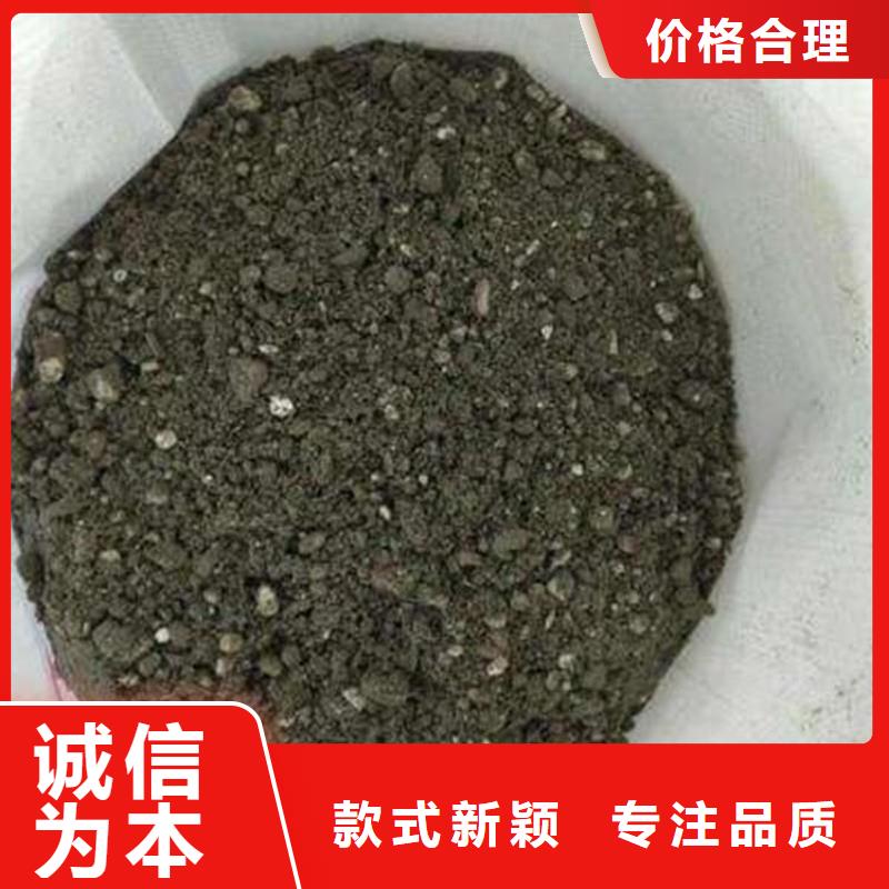 温州LC7.5型复合干拌轻集料混凝土每立方价格