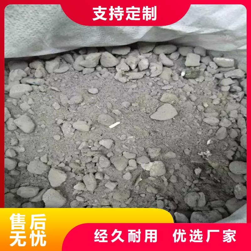 武汉国标5.0轻集料混凝土哪里有