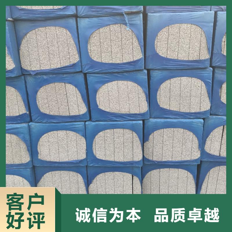滁州外墙保温发泡水泥板保质保量