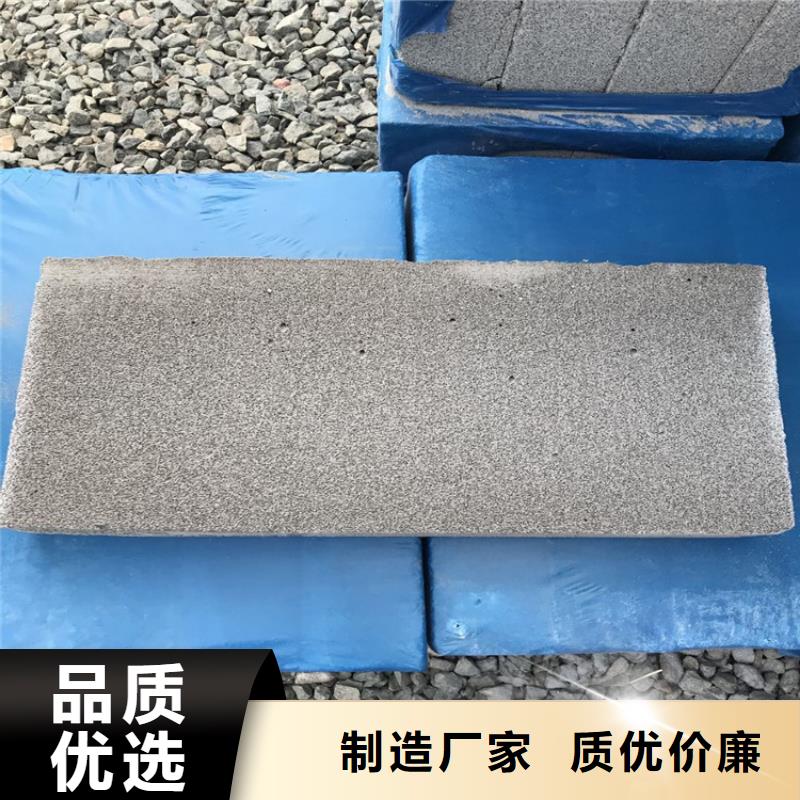 荆州外墙高强度发泡水泥板可退可换