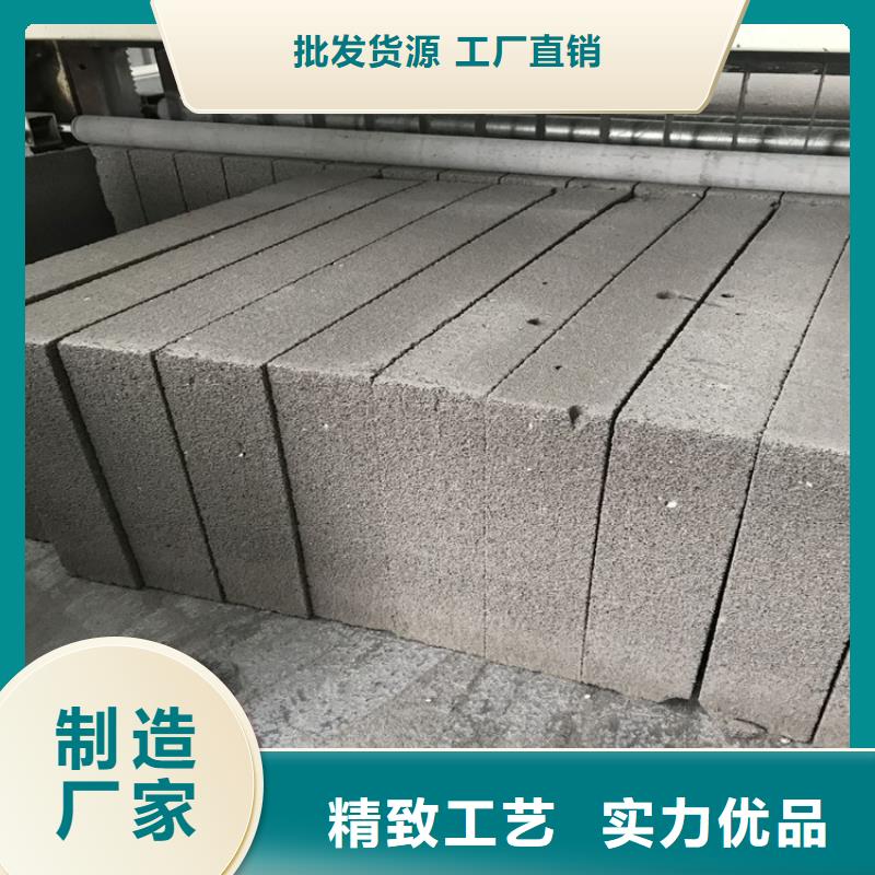 淮北外墙高强度发泡水泥板保质保量