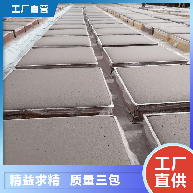 温州A级阻燃水泥发泡板质量保证