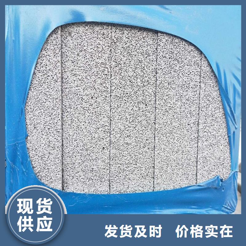 广州高强度发泡水泥板欢迎咨询