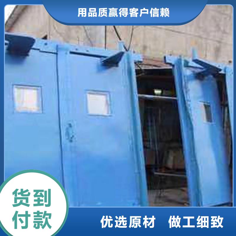 忻州新闻风门控制装置玉树今日资讯