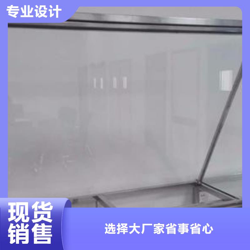 郑州中原硫酸钡粉DR 室