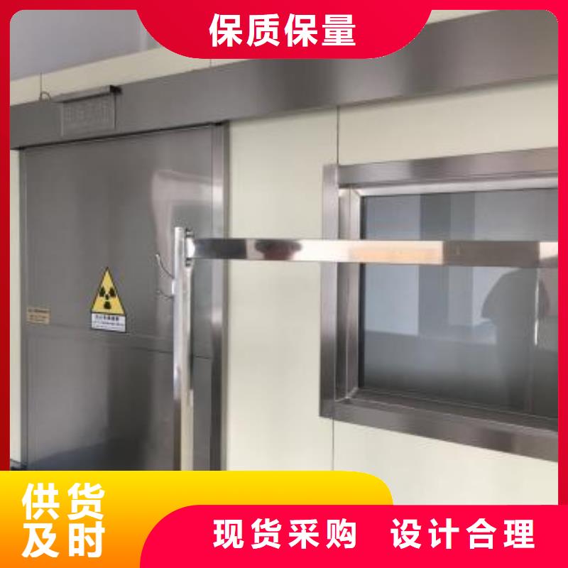 河南省三门峡义马是核磁共振屏蔽室铅板射线防护