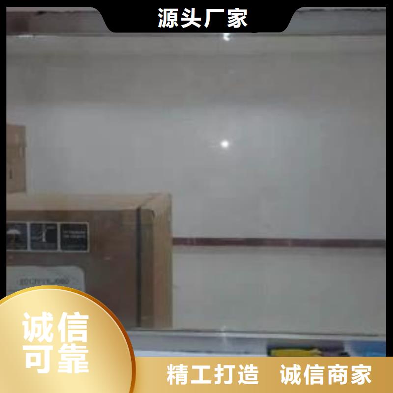 扬州江都辐射防护铅板一件起售