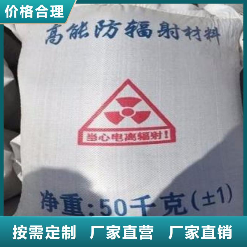 株洲茶陵硫酸钡粉手术室防护装修工程公司