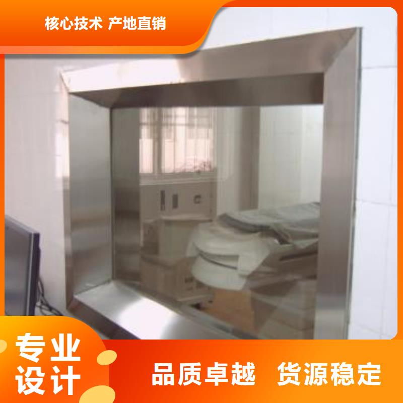 扬州仪征防辐射铅板ct室装修方案