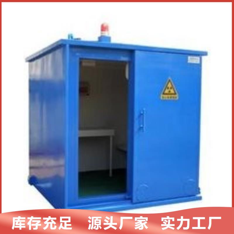 湖南省防辐射硫酸钡砂厂家  安装施工
