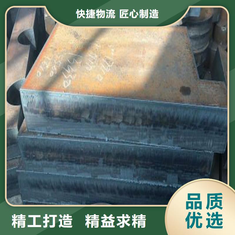 锦州Hardox500耐磨棒料三钢耐腐蚀钢