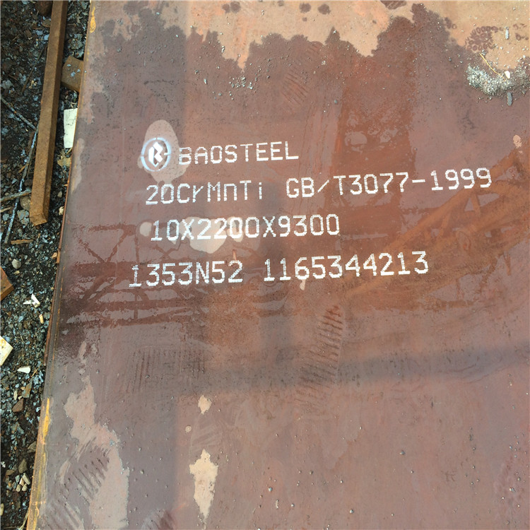 广州锰18铬2耐磨钢板
