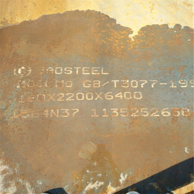 鄂州Mn15Cr1高锰耐磨钢板