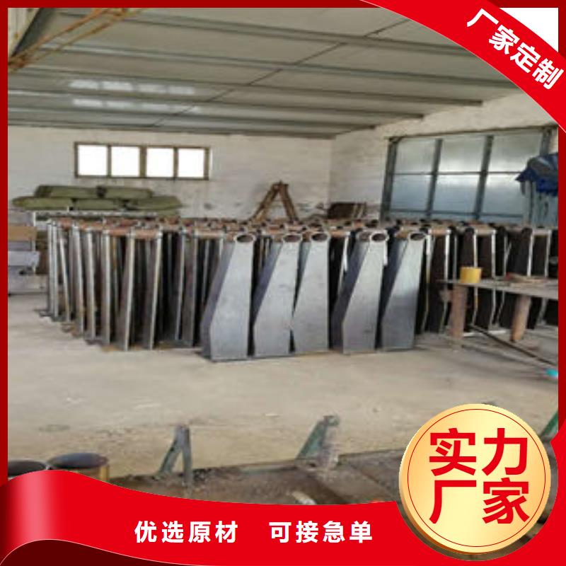 广州201不锈钢复合管护栏每米多少钱
