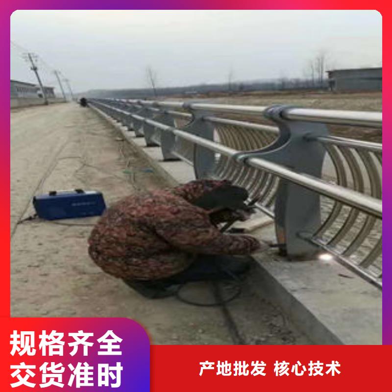 广州不锈钢复合管签订合同