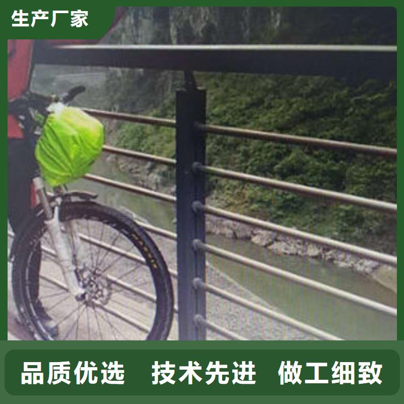 广州桥梁不锈钢护栏材质全