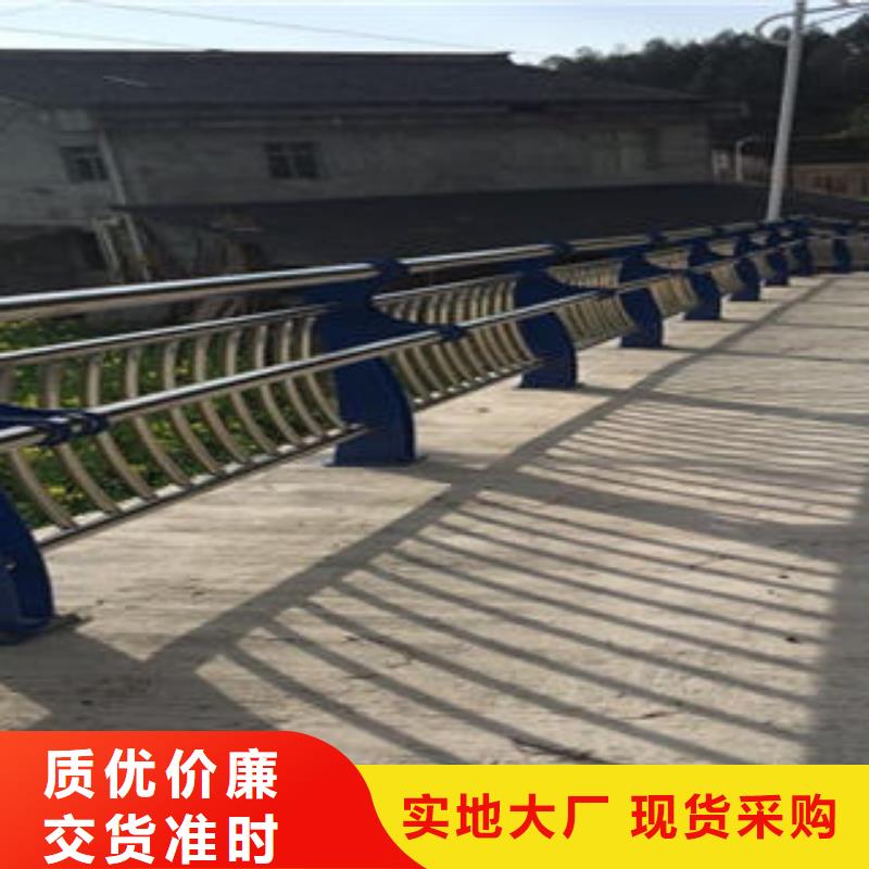 江门白钢桥梁护栏设计