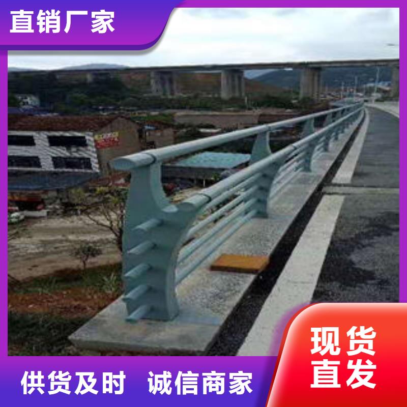 广州防撞桥梁护栏新报价