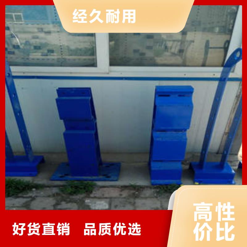 郑州桥梁护栏专业设计生产