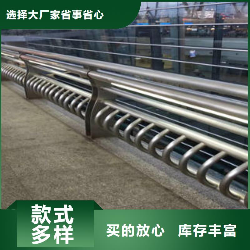 济宁白钢桥梁护栏设计