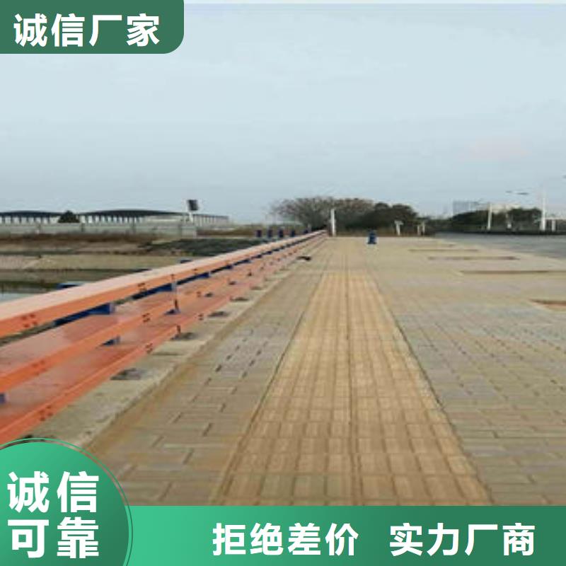 郑州防撞桥梁护栏氩弧焊接