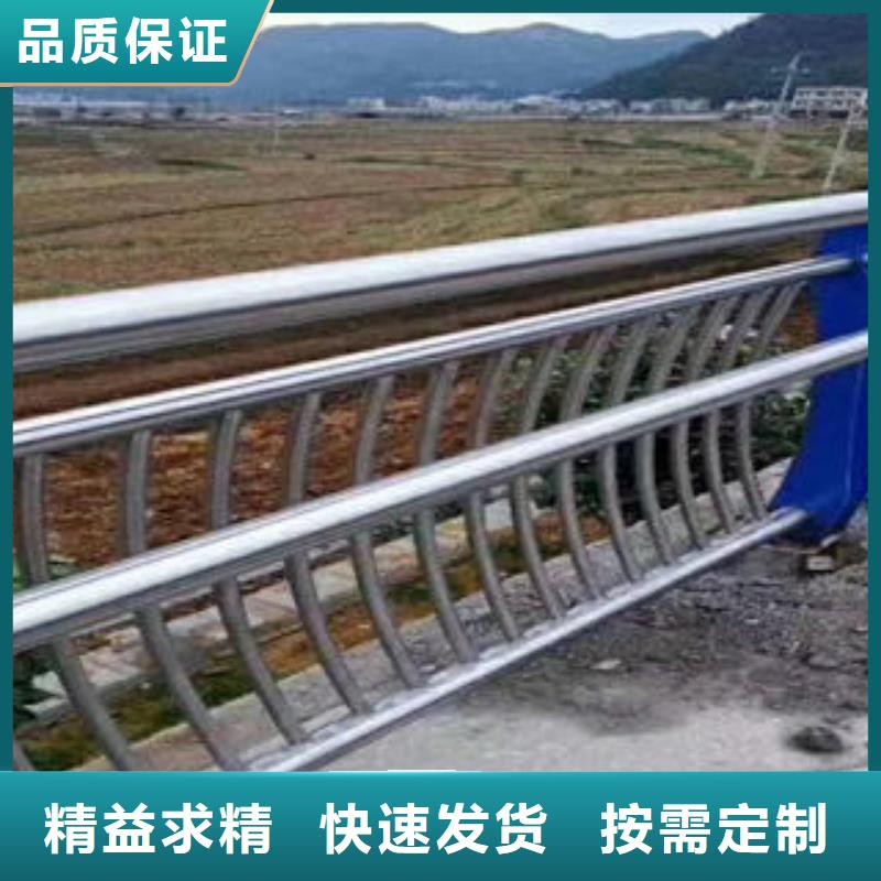 本溪不锈钢复合管人行栏杆设计