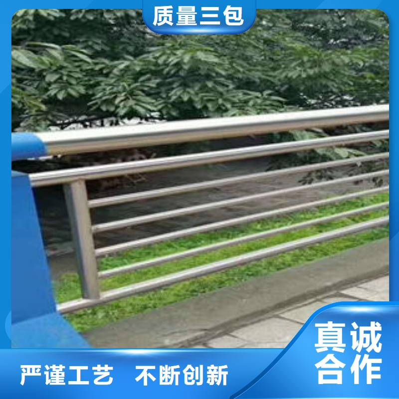 辽宁桥梁扶手不锈钢管质量有保障