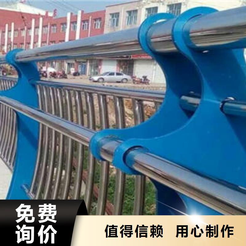 漳州河道护栏型号