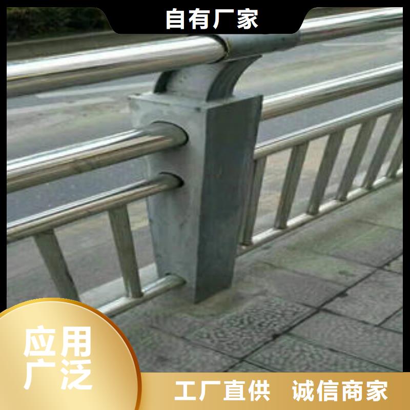广州天桥不锈钢护栏杆安装方便