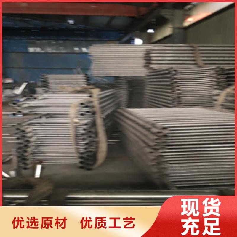 金昌不锈钢碳素钢复合管护栏生产基地