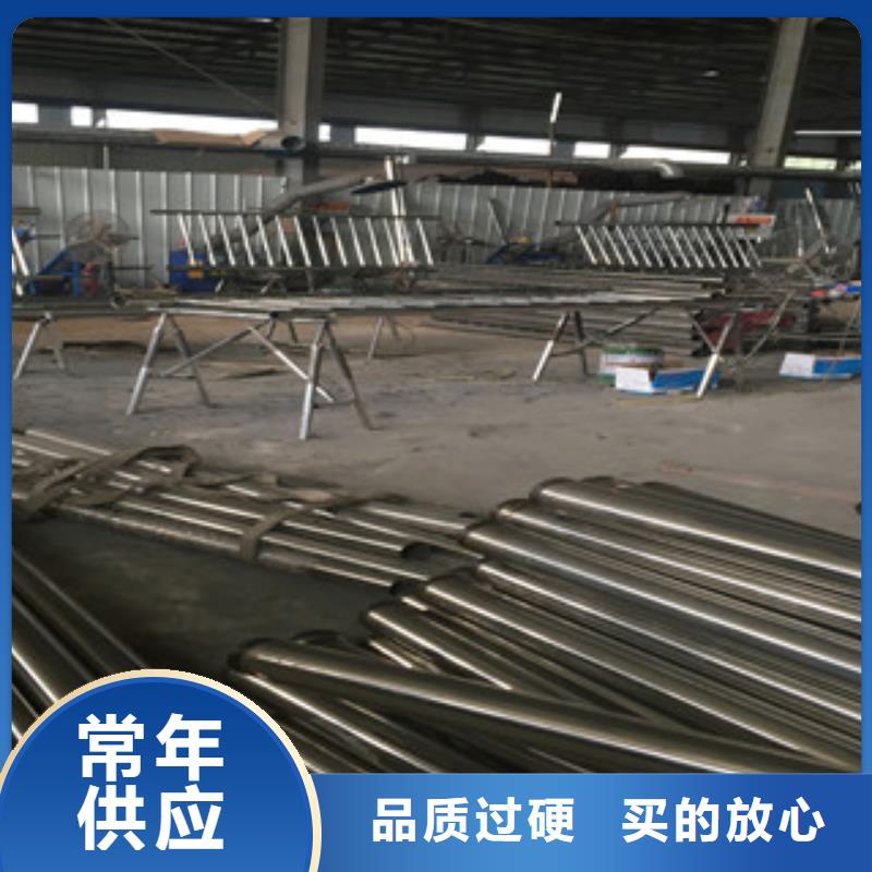 湛江304不锈钢复合管生产基地
