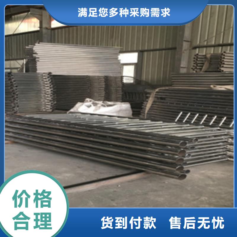 西宁不锈钢碳素钢复合管护栏质量可靠
