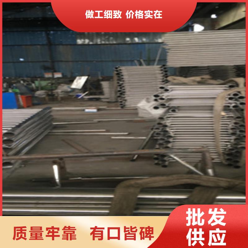 晋中304不锈钢复合管护栏生产基地