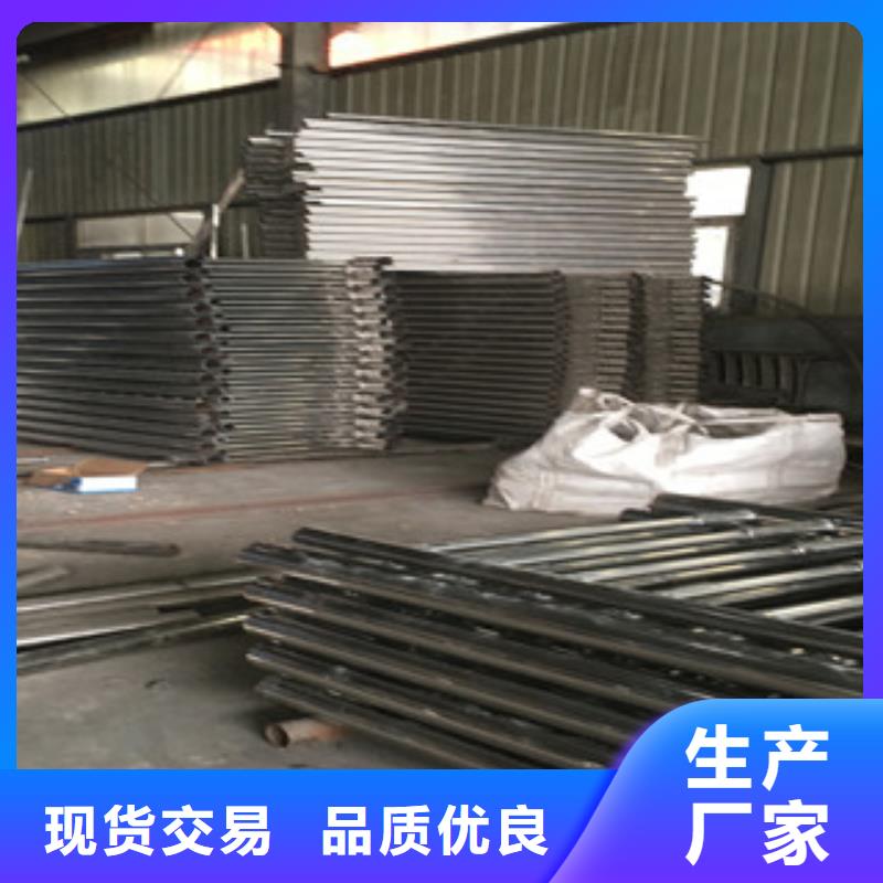 西宁不锈钢碳素钢复合管质量可靠