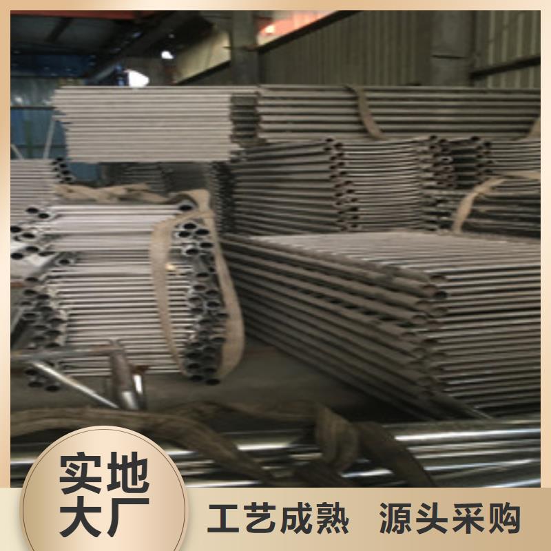 阳江不锈钢碳素钢复合管新型环保