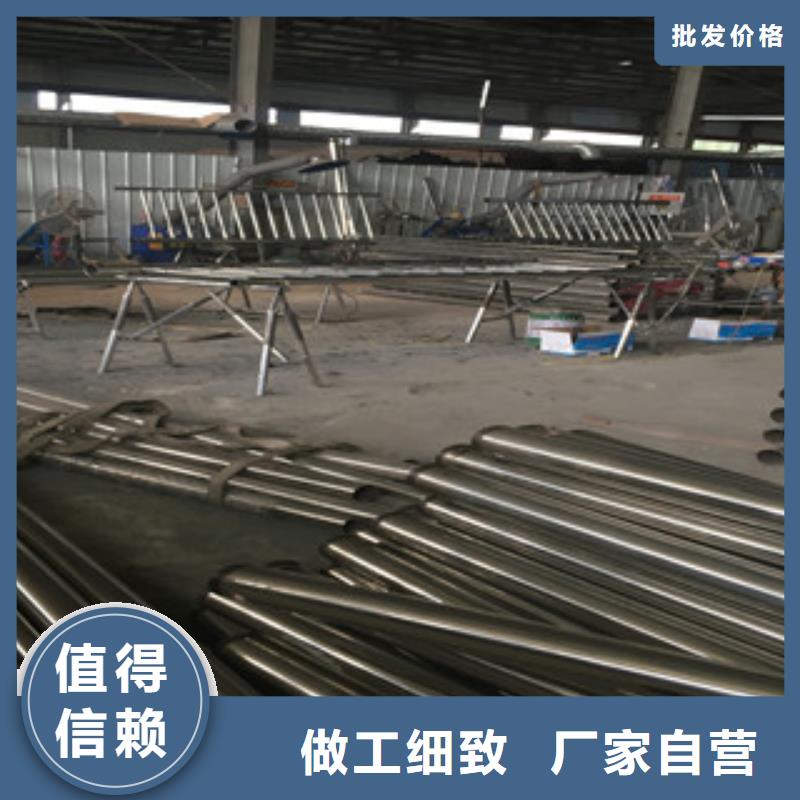 深圳不锈钢复合管护栏质量保证