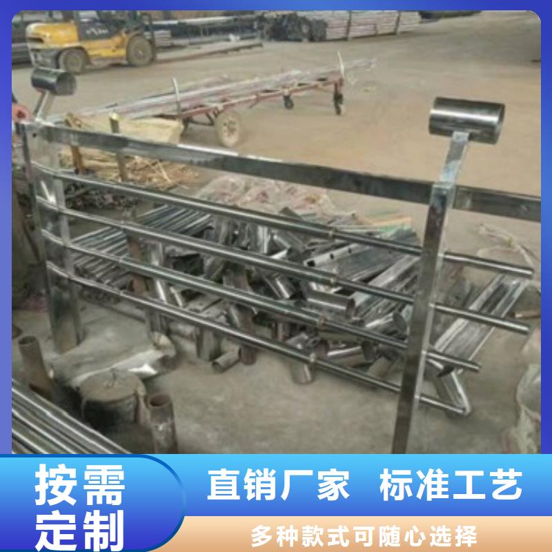 北京304不锈钢复合管护栏做工细致