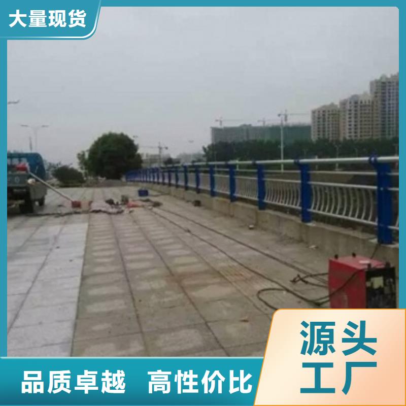 锡林郭勒不锈钢碳素钢复合管栏杆定制