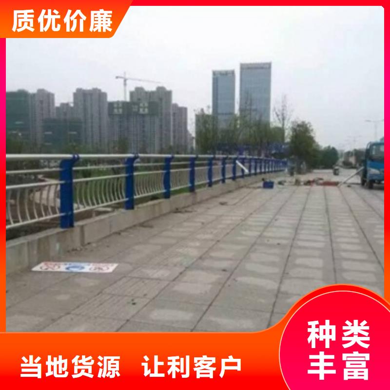 荆州桥梁景观不锈钢栏杆厂家报价