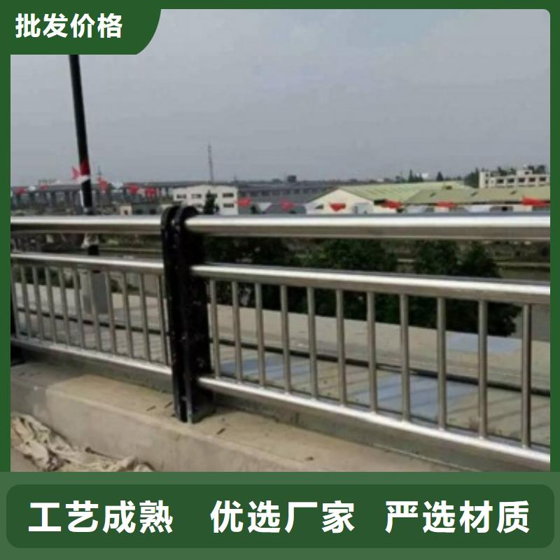 果洛不锈钢桥梁景观护栏免费设计