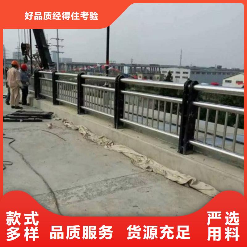 锡林郭勒天桥不锈钢护栏杆款式可定制