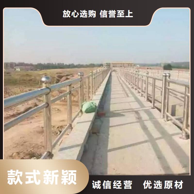 北京不锈钢路基护栏厂家报价