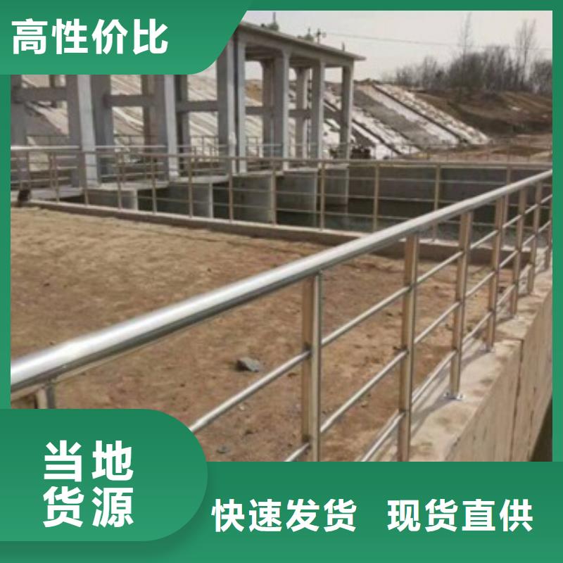 北京不锈钢复合管道路护栏喷塑防腐