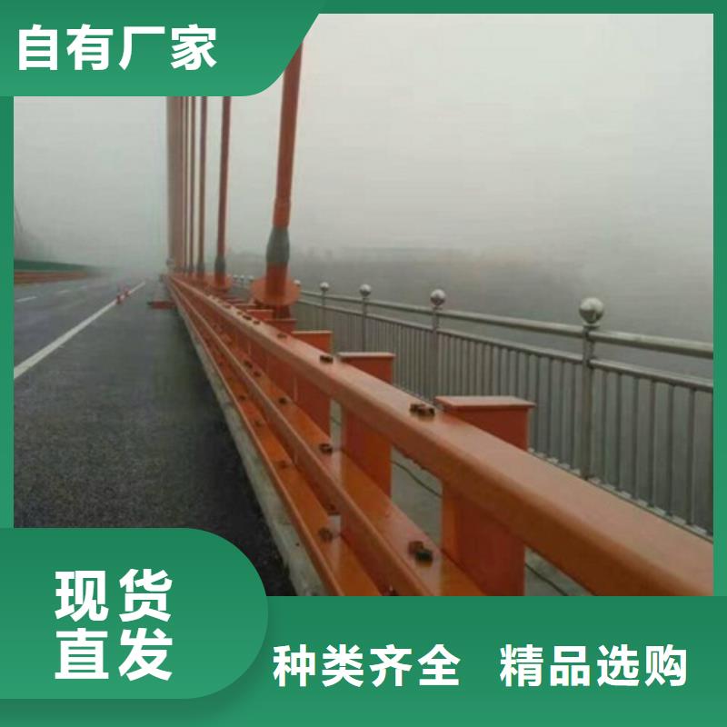 淄博不锈钢桥梁景观护栏货源充足