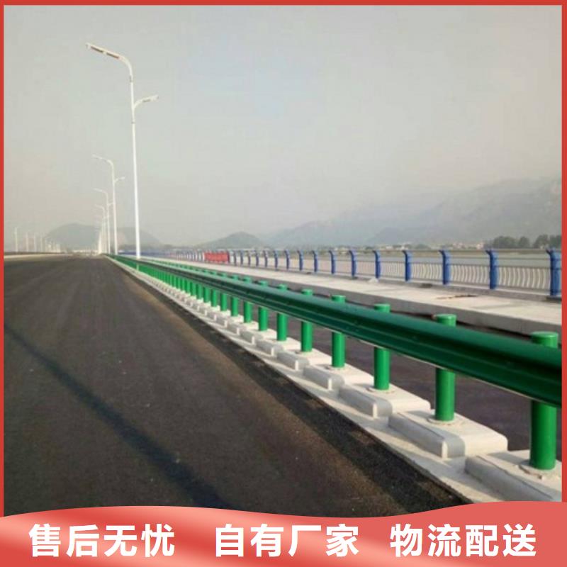 天津桥梁景观不锈钢栏杆造型可定制