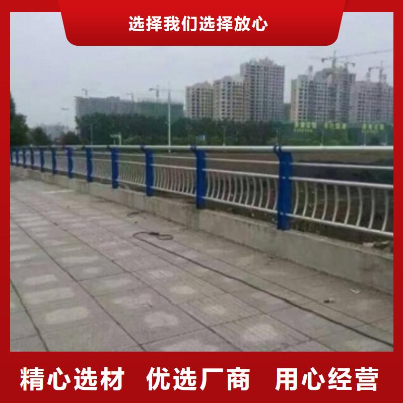 临沧不锈钢复合管道路护栏抗老化