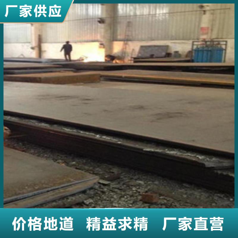 宁夏安全防护钢板材质保证