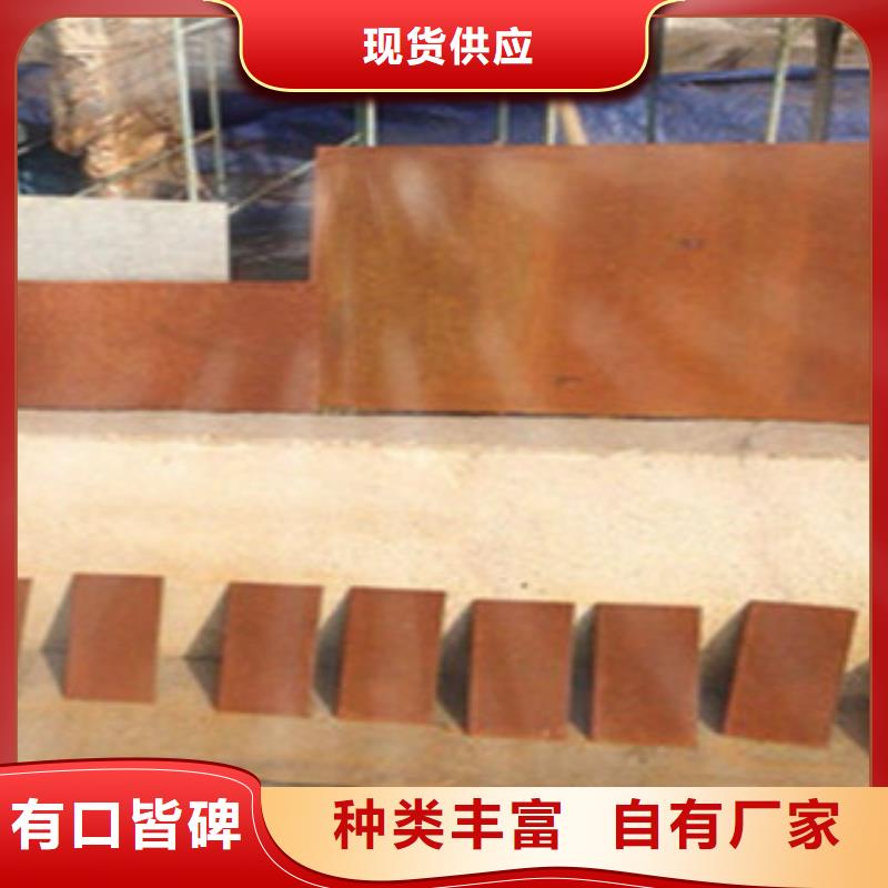 嘉兴NM450耐磨板产品中心