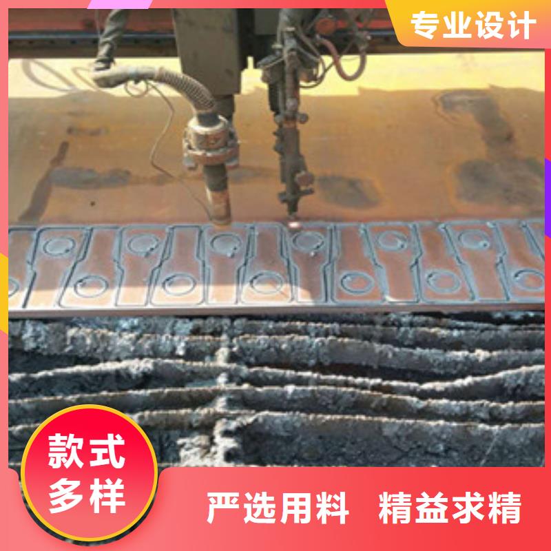 潍坊安全防护钢板品类齐全