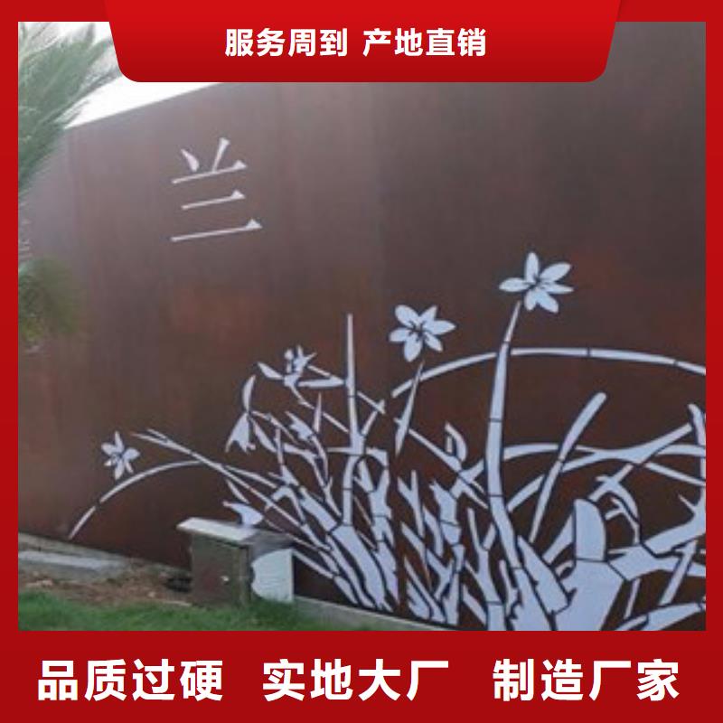 惠州优质防弹钢板材质保证